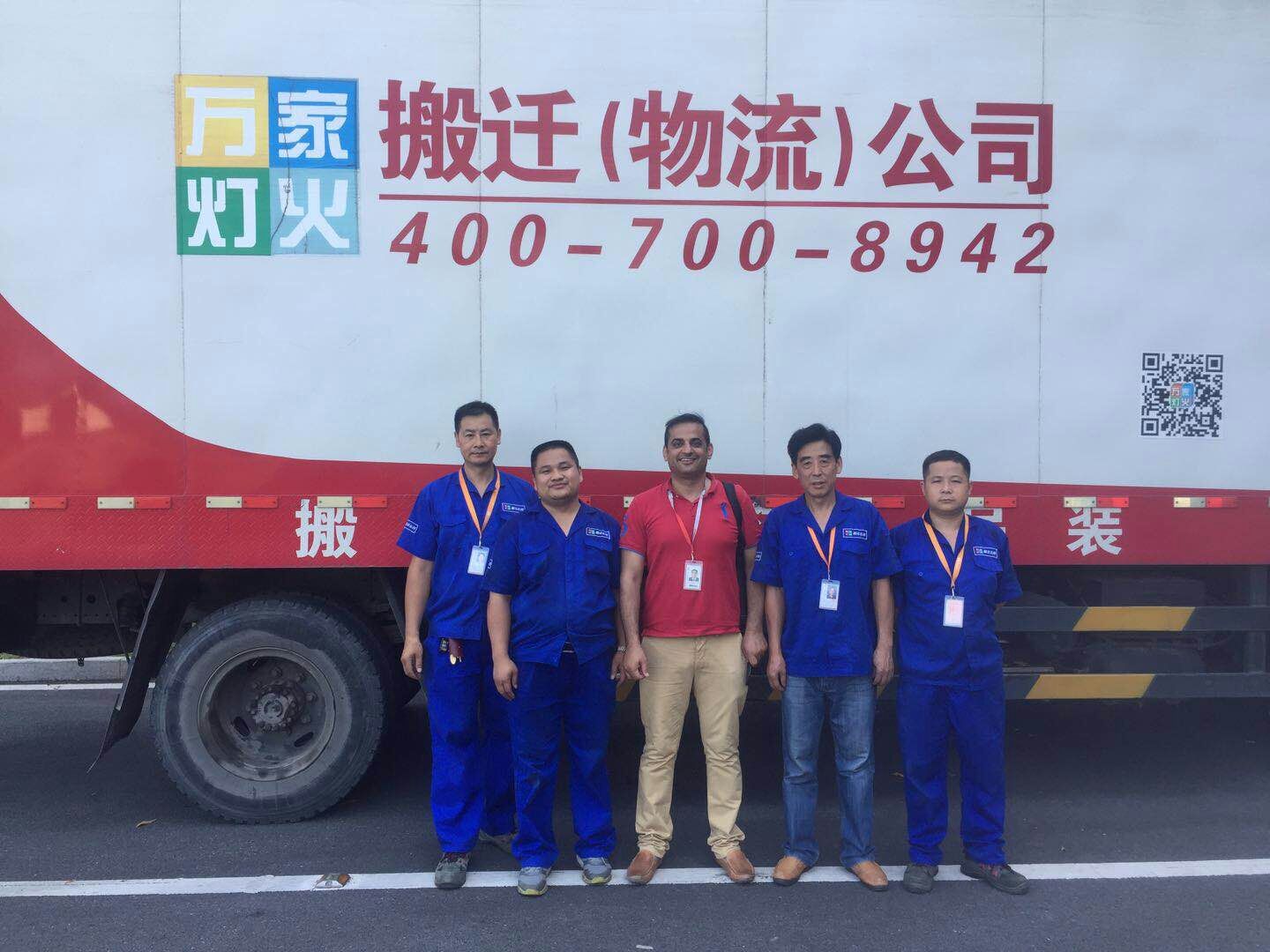 深圳搬家找哪里，蓝狮娱乐搬家公司服务好，省心又放心！