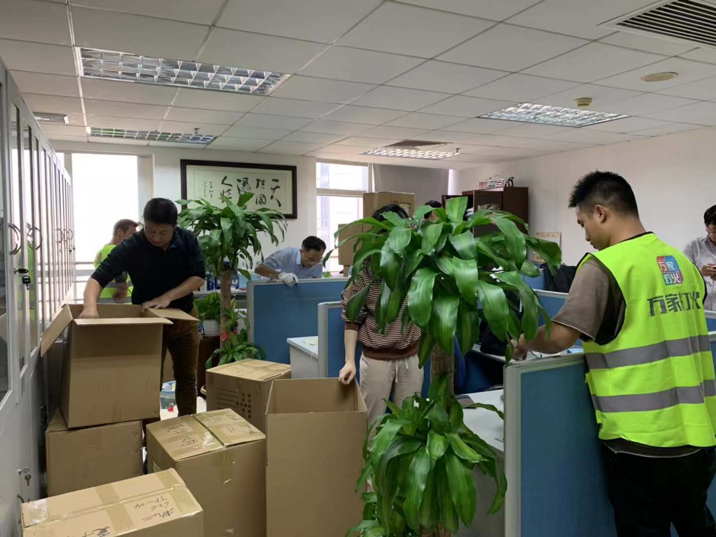  深圳搬家公司哪家最好，这里有几个选择公司的重要细节！