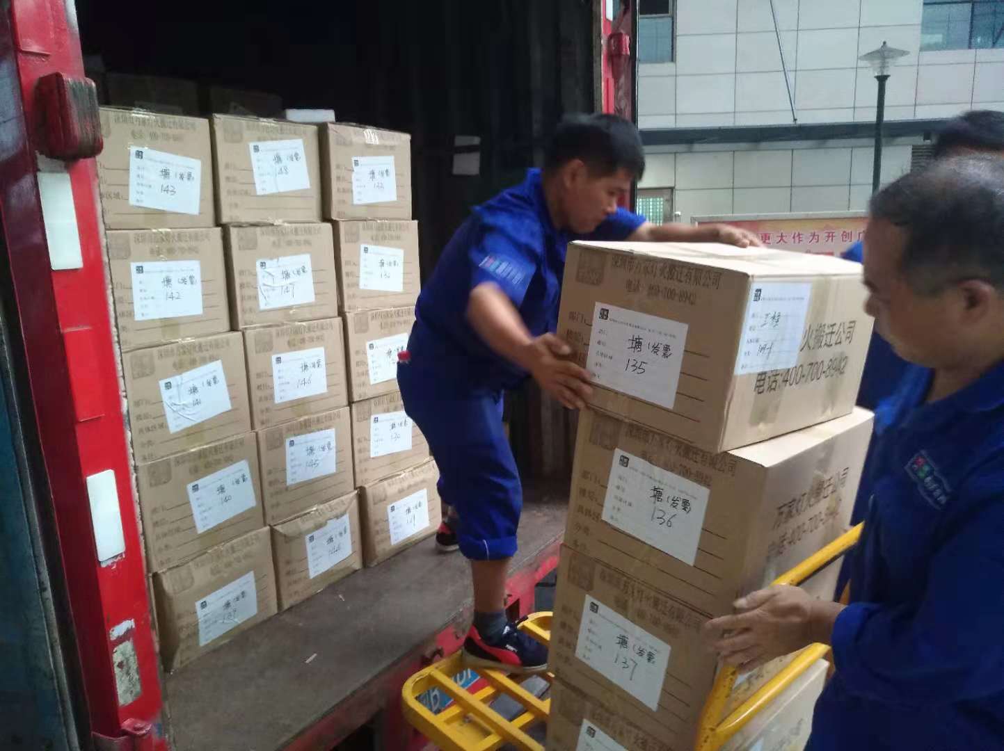 想知道深圳搬家价位，这几点要注意！