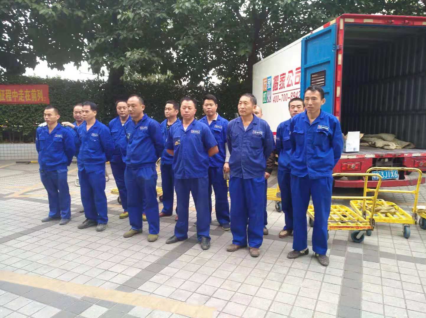在深圳搬家，有些习俗是一定要注意的！