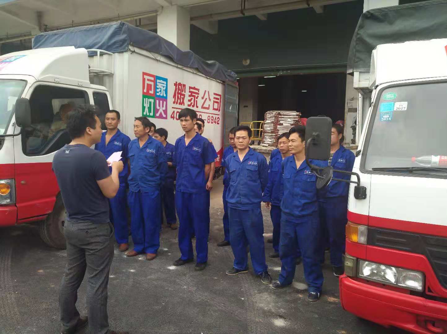 深圳搬家公司哪家好，你可以按照这几点来选择！   