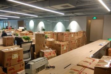 办公室搬迁怎样才能做到省时省力？