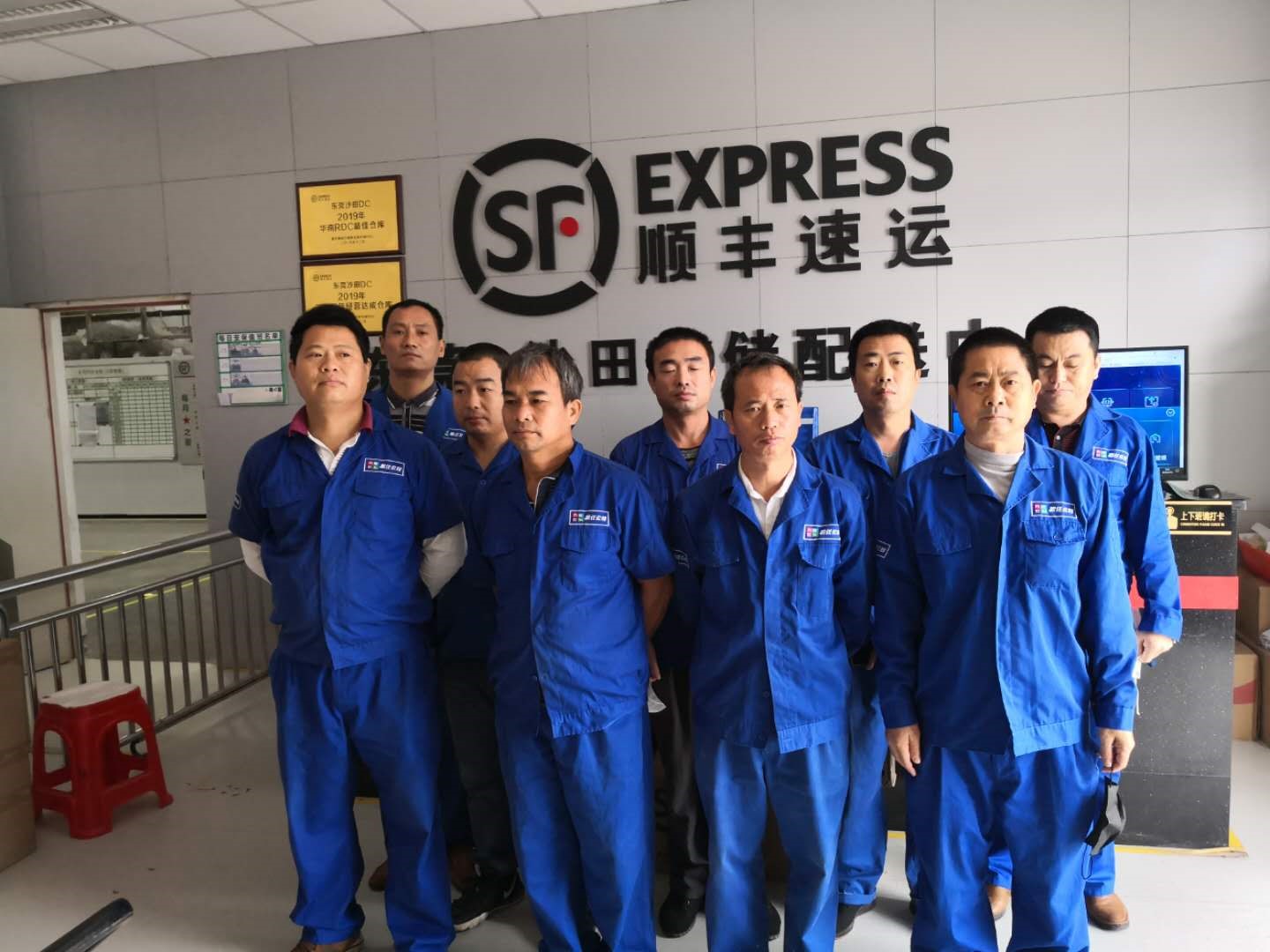 深圳蓝狮娱乐搬家公司2020开门红 ——顺丰速运沙田中心仓整体转仓项目
