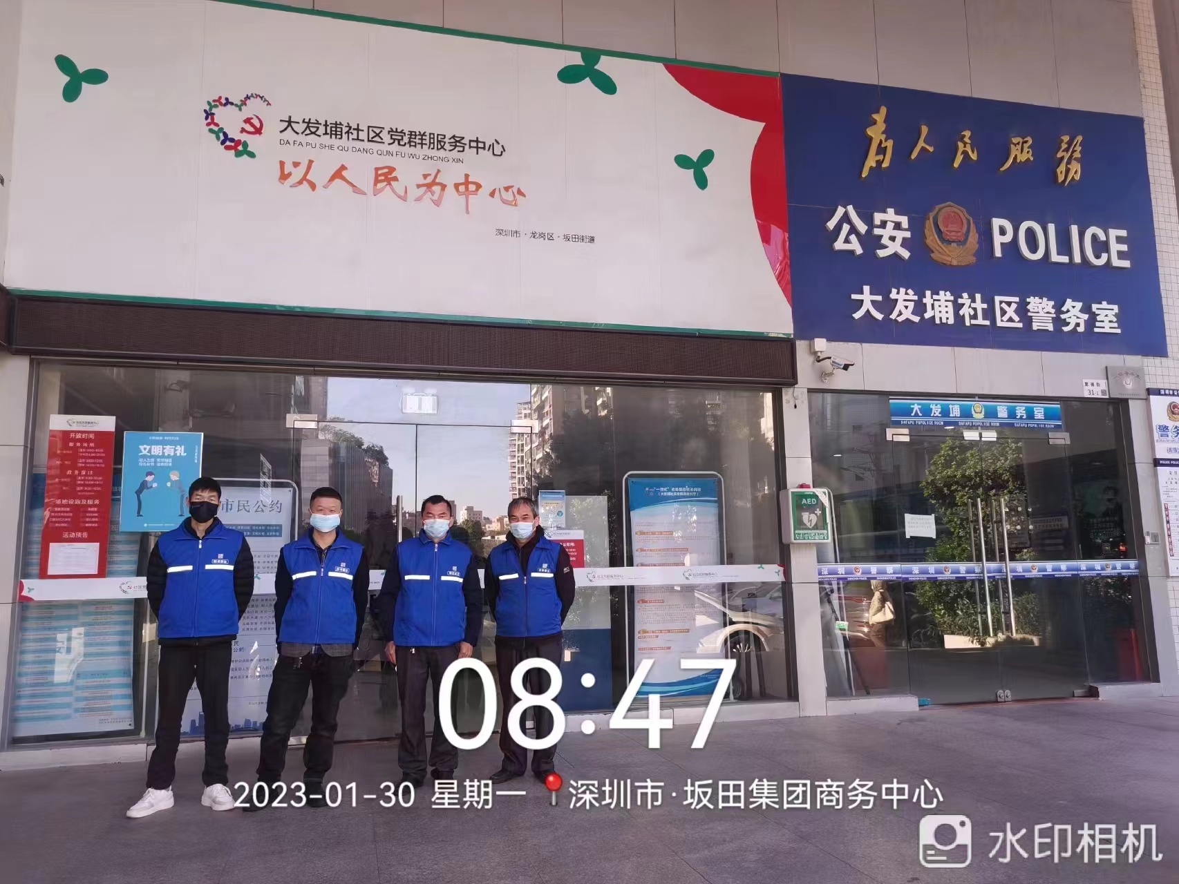 深圳蓝狮娱乐--坂田街道办大发埔社区搬迁项目