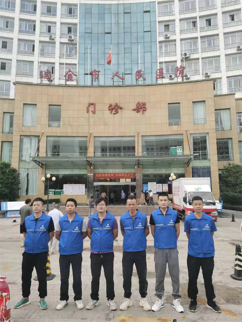 恭喜深圳市蓝狮娱乐搬迁有限公司中标江西省瑞金市人民医院搬迁项目