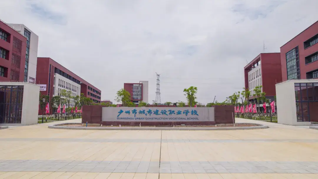 蓝狮娱乐搬家公司中标广州城市建设职业学？平坛前崆ㄏ钅