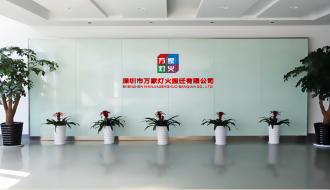 前海梧桐并购基金董事总经理傅泽莅临蓝狮娱乐，共谋资本助力下的搬家公司发展新篇章