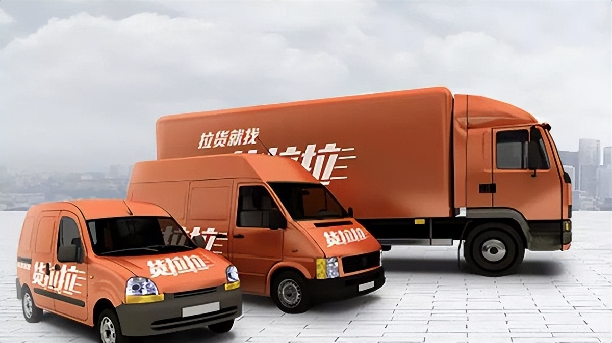 互联网+搬家市。夯趵纬酱尘尥仿煲习峒？